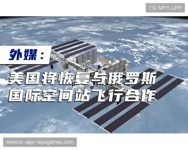 国家队推动“青少年运动+国际合作”计划，开拓更广空间